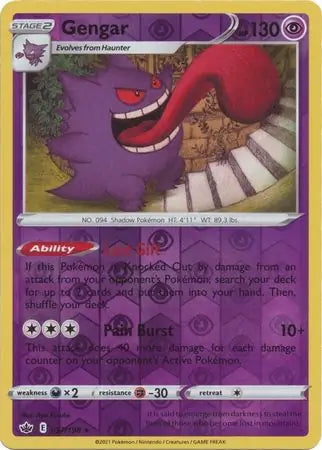 Chilling Reign Gengar #57/198 reverse holo